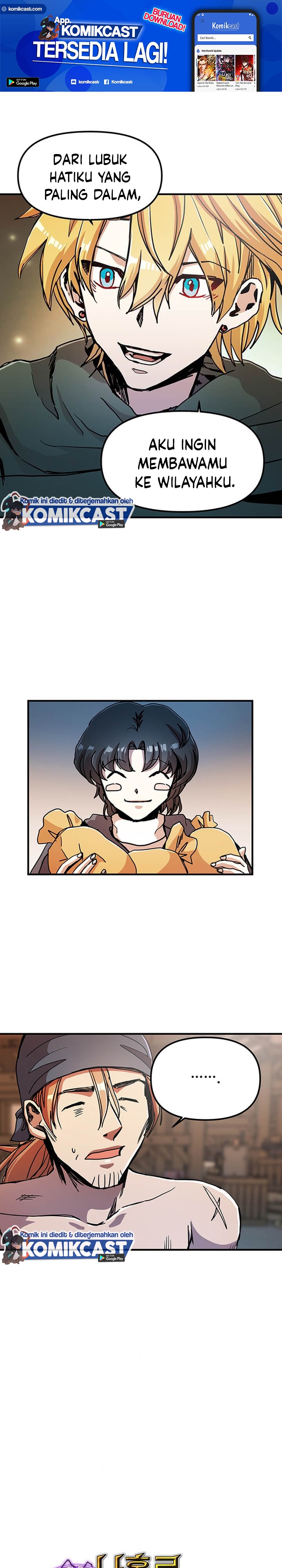 I Am Player Who Suck Alone (Solo Bug Player) Chapter 66 Gambar 2
